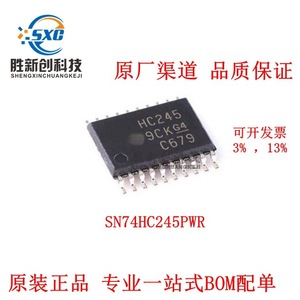 Sn74Hc245Pwr Logic Ic Tssop 20 Transceptor de bus de 8 bits de tres estados de montaje en superficie - Product Image 4
