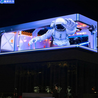 Pushun intérieur LED écran affichage panneau vidéo P3.91 500*500mm SDK miroir Photo Booth location pour centres commerciaux
