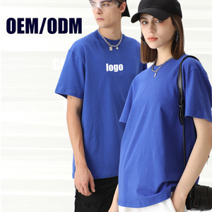 Casual Short Sleeve O-<b>Neck</b> Cotton T Shirts Blank Plain Customized Brand Logo Tshirt Homme Printing Wholesale T-Shirt For Men - Product Image 1