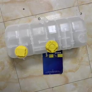 Réservoir d'expansion de liquide de refroidissement 20880604 VOE20880 pour EC700B EC700BHR EC700C EC700CHR EC750D - Product Image 1