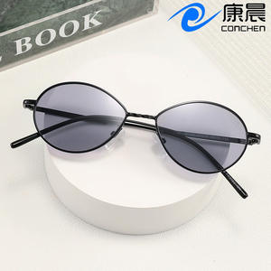 Gafas de sol ovaladas de moda transfronterizas para mujer, montura metálica, protección UV400, lentes de PC, gafas de sol para viajes y conducción. - Product Image 3