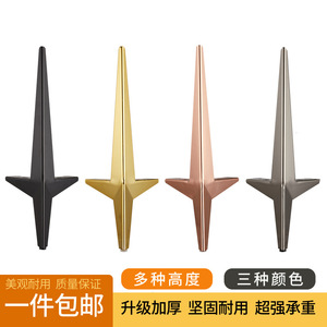 Pata de Mueble en Forma de Diamante de 15 cm, Acero Laminado en Frío, Resistente, para Silla, Sofá, Extensión Moderna - Product Image 3