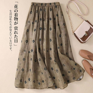 <span class=keywords><strong>Falda</strong></span> de media longitud con estampado de verano para mujer, cintura elástica, informal, delgada, cubierta de <span class=keywords><strong>carne</strong></span>, bolsillo Floral, cintura alta, <span class=keywords><strong>falda</strong></span> acampanada, venta al por mayor - Product Image 6