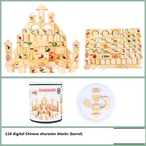 Trẻ Em Của Đầu Giáo Dục Đồ Chơi 110 Xô Chữ Trái Cây Nhận thức Log Trí Thông Minh Xây Dựng Đồ Chơi Bằng Gỗ Cho Preschooler - Product Image 3