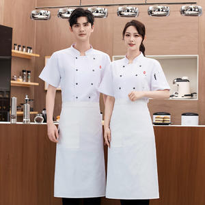 Barbacoa Restaurante Panadería Ropa DE TRABAJO Chef transpirable Ropa de trabajo de manga corta con el mejor precio Uniforme de chef - Product Image 3