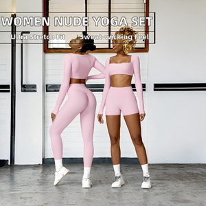 ชุดออกกำลังกายผู้หญิงแฟชั่นใหม่ สีนู้ด ระบายอากาศได้ดี ยืดหยุ่นสูง ชุด 2 ชิ้น เสื้อชั้นในคอลึกแบบวี และกางเกงเลกกิ้ง สำหรับโยคะและฟิตเนส - Product Image 2