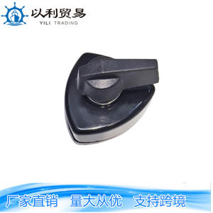 Kubota Ignition Switch <b>Lock</b> For Agricultural Machinery Utility Vehicle Replacement Part <b>Number</b> 4 - Product Image 2