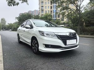 Honda Crider Usado, Modelo 2016, 1.8L CVT, Edición Comfort, Bajo Precio, Volante a la Izquierda, Comprar Ahora, <span class=keywords><strong>Venta</strong></span> al Por Mayor - Product Image 5