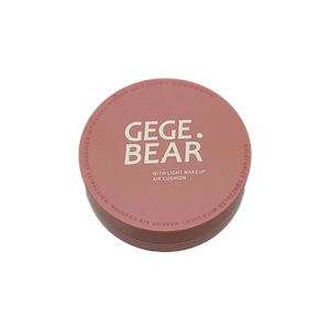 Gegebear nhẹ giữ ẩm kem che khuyết điểm trang điểm đệm không khí Kem che khuyết điểm <span class=keywords><strong>Matte</strong></span> Nude kết thúc cô gái' cảm giác Trung Quốc hàng hóa bò <span class=keywords><strong>Primer</strong></span> - Product Image 1
