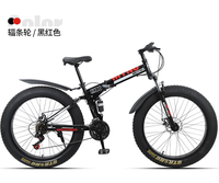 Vélo de route 21/24/27 vitesses, Fat Bike, Vélo de neige, Vélo de course pour adultes, pour étudiants et étudiantes