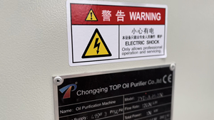 Nueva llegada máquina de tratamiento de aceite de transformador tecnología de redisolución al vacío de doble etapa sin acetileno hidrógeno - Product Image 2