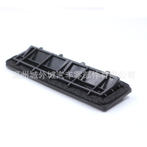 Rejilla de Ventilación Trasera para Hyundai 97510-25001, Cubierta de ABS con Fijación por Tornillos - Product Image 2