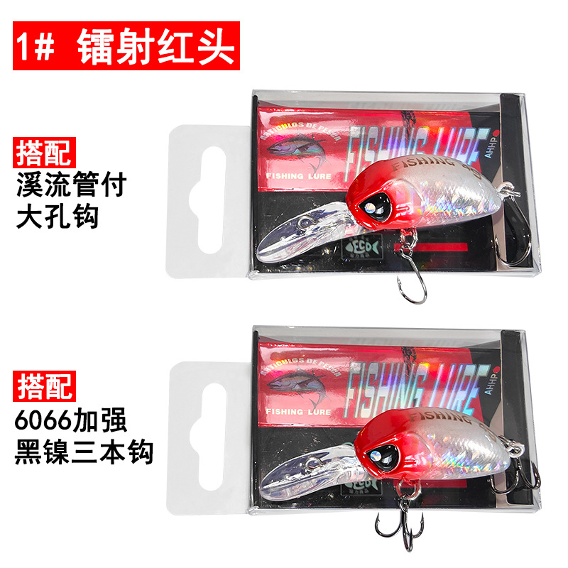 1 Cabeza Láser Roja