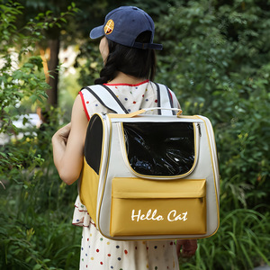 Hello Cat Pet <b>Backpack</b> Portable <b>Foldable</b> Carrier For Cats Dog Travel Bag Fashion Style - Product Image 2