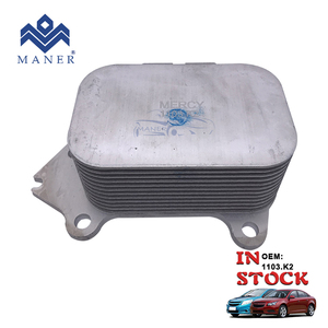 Systèmes de refroidissement MANER 1103.K2 systèmes de refroidissement moteur refroidisseur d'huile pour Citroën Peugeot - Product Image 1