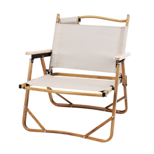 Chaise de pêche pliante de luxe avec sac de transport, chaise de camping portable en aluminium, chaise de plage, chaise de loisirs d'extérieur - Product Image 1
