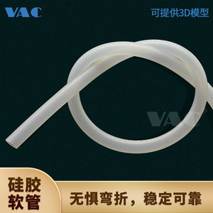 Mangueras de Aire de Silicona para Brazos Robóticos Industriales, Resistentes a Altas Temperaturas, Mangueras de Vacío Flexibles de 6 mm/4 mm, Mangueras de Goma Disponibles en Stock - Product Image 4