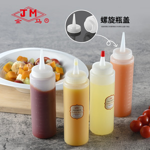 Jm <b>Squeeze</b> <b>Bottle</b> L Size <b>Plastic</b> Lid Leak Resistant For Condiment Storage - Product Image 1