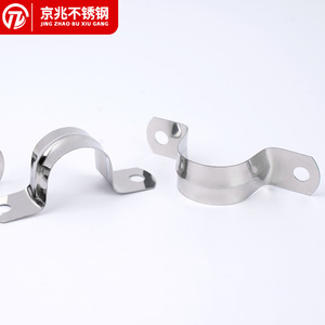 ตัวหนีบยึดท่อสแตนเลส Jingzhao รูปตัวยู เกรด 304 ขัดเงา แบบเมตริก สำหรับยึดท่อ - Product Image 2