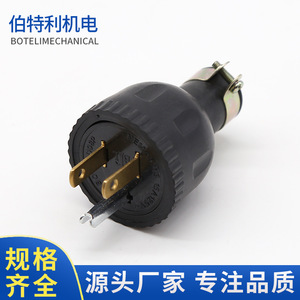 BTL <b>Generator</b> Plug Us Standard 3 Prong For <b>Gasoline</b> <b>Generator</b> Parts Accessory - Product Image 5