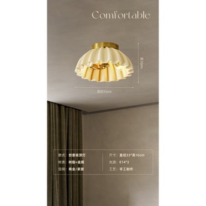 French-Style <b>Light</b> Luxury Nordic Modern Minimalist Cream-Colored Lighting Fixture Unique Designer <b>Ceiling</b> <b>Light</b> for Entryway - Product Image 6