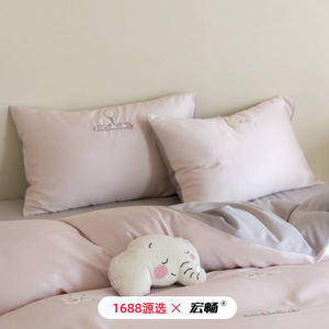 1688 - Product Image 3