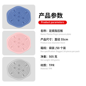 Masseur de pieds à acupression populaire sur le thème de l'ours, pour usage domestique, avec neuf aimants pour adultes, soulage la douleur, favorise le flux des méridiens, semelles - Product Image 4