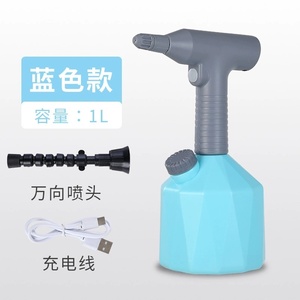 Pulvérisateur de désinfection électrique, arrosoir électrique domestique, outil de jardinage pour arroser les plantes, arroseurs de jardin - Product Image 2