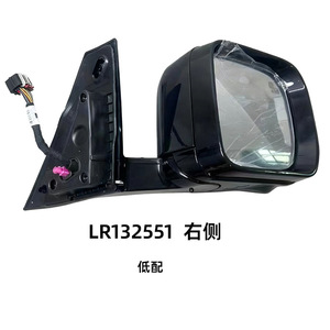 กระจกมองหลังด้านขวาของแลนด์โรเวอร์ ดีเฟนเดอร์ ปี 2020 พร้อมไฟเลเซอร์ตรวจจับจุดบอด เซ็นเซอร์วัดระดับน้ำ กล้อง 3 มิติ และระบบเมมโมรี่ - Product Image 3