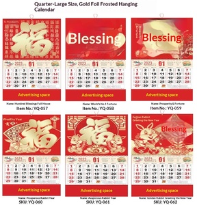 2023 Rabbit Year Red Gold Foil Embossed Seven Color Fu Charm Custom <b>Calendar</b> - Product Image 3
