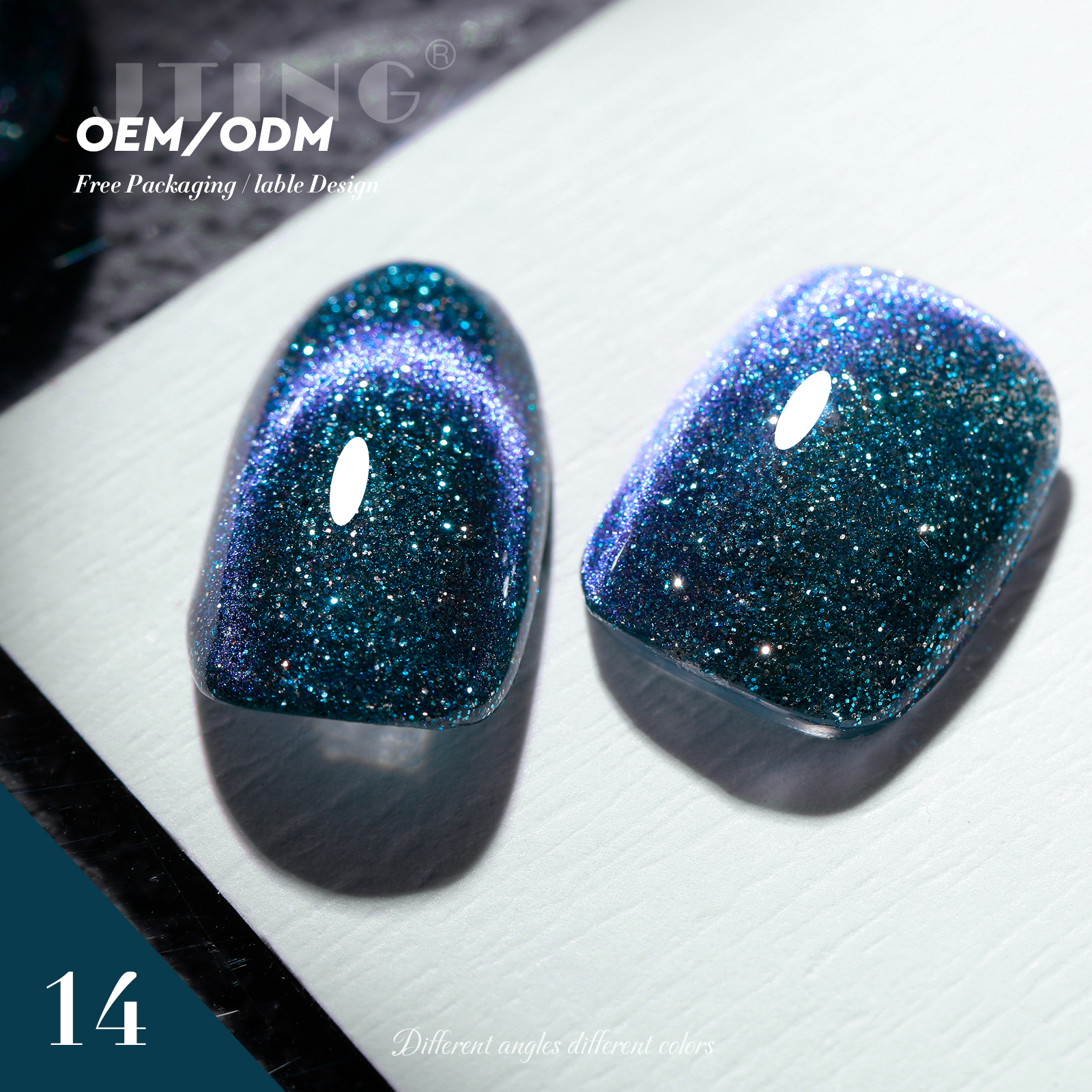 #14 Dream quicksand cat eye gel