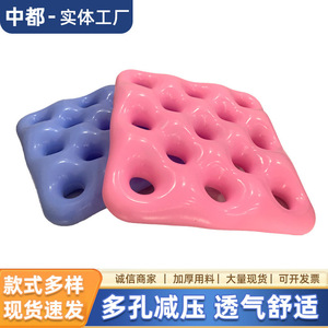 Anti-Bedsore <b>Cushion</b> Square Inflatable Perforated Breathable Seat <b>Pad</b> For Wheelchair Use - Product Image 5