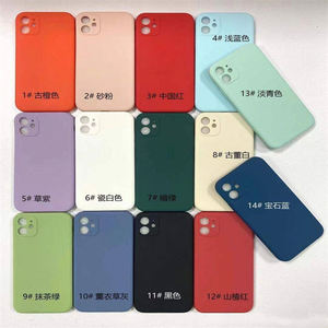Funda Protectora <span class=keywords><strong>de</strong></span> TPU Lichicase para Huawei Mate 80 Mate 80 Pro, Color Puro, Descuento en Fundas para Teléfono Celular - Product Image 2