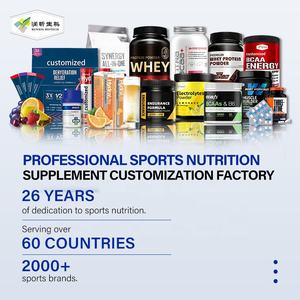 ओईएम तेजी से थकान कम करने वाला कीटो इलेक्ट्रोलाइट्स हाइड्रेशन ड्रिंक पाउडर - Product Image 2