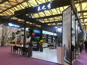 เครื่องปลูกต้นไม้แบบโบราณสำหรับพืชในร่มที่ปลูก<span class=keywords><strong>กล้วยไม้</strong></span>ในร่มวัสดุออกแบบลายภาพ<span class=keywords><strong>วาด</strong></span>ลวด - Product Image 2