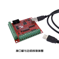 Carte d'interface OEM/ODM 24V USB Mach3 Carte de contrôle de mouvement Contrôleur CNC 4 axes IP20