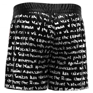 Shorts d'entraînement RISEPECT de style rétro pour arts martiaux, imprimé tigre et zèbre thaïlandais, coupe mi-cuisse, bleu marine - Product Image 5