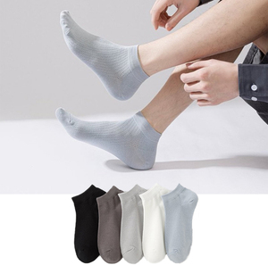 Chaussettes bateau en coton uni pour hommes, coupe <span class=keywords><strong>basse</strong></span>, respirantes et absorbant la transpiration - Product Image 1