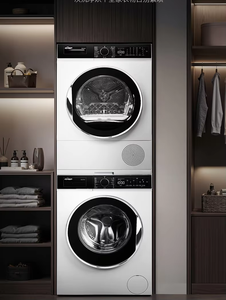Ensemble Lave-linge et Sèche-linge 12 kg à Chargement Frontal à Pompe à Chaleur pour Usage Domestique - Product Image 1