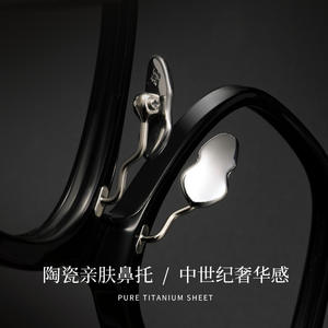 Kro – montures de lunettes de luxe en titane pur pour hommes, monture rectangulaire complète légère, style Harajuku, CH5608 - Product Image 2