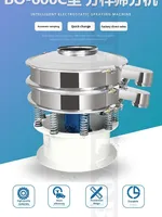 Mehrschichtiges Rotierendes Vibrationssieb mit Automatischer Entladung - Vibrationssiebmaschine zur Trocken-Nass-Trennung für Lebensmittel und Pulver
