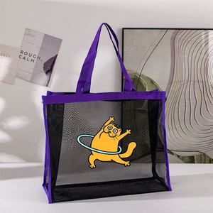 Custom Design Reusable Big Large Capacity <b>Nylon</b> Wire Cute Fabric Beach Shopping <b>Tote</b> Bag Mesh Sand With Logo for Women - Product Image 2