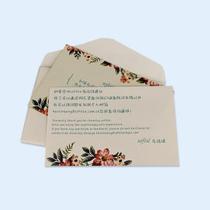 Kartu Ucapan Natal dengan Ayat Alkitab Berlapis & Kertas Seni Cetak Digital Layanan OEM - Product Image 5