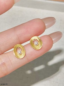 ชุดเครื่องประดับ UM Jewelry เงินแท้ 925 ประดับมุกธรรมชาติ Eye of the Sahara ต่างหูและจี้ สำหรับทุกเพศ เหมาะเป็นของขวัญประจำวัน - Product Image 5