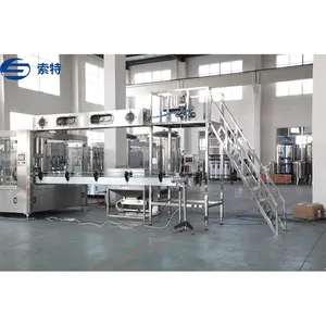 Certified Water Purification Production Line 2000 B/H Complete Pure Mineral Water Production Line