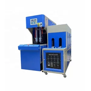 low price automatic plastic pet bottle blow molding machine plastic cap bottle making machine