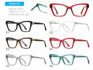 <span class=keywords><strong>Gafas</strong></span> Ópticas Modelo 2283 TR90 con Montura Completa y Bisagras <span class=keywords><strong>de</strong></span> Resorte, Protección UV y Anti-Luz Azul, Diseño Ojo <span class=keywords><strong>de</strong></span> Gato para Mujer - Product Image 2