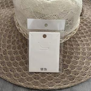 Tarjetas de taller de joyería Secciones preperforadas Fácil intercambio de lágrimas - Product Image 6