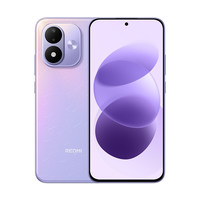 Nuevo Redmi Note 17 Original 2026 |   Pantalla OLED de 7 Pulgadas con Protección Ocular, Batería de Gran Capacidad de 8000 mAh, Carga Inversa, Resistente al Agua, Cámara HD de 50MP