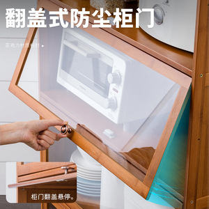 Kitchen <b>Storage</b> Cabinet Bamboo Multi Functional With Door For Pots Pans Dishes Condiments And <b>Microwave</b> Oven - Product Image 4